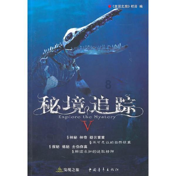 超预期降准之后或将有利于短端利率债，国开债券ETF(159651.SZ)半日成交额近9亿元，市场交投活跃