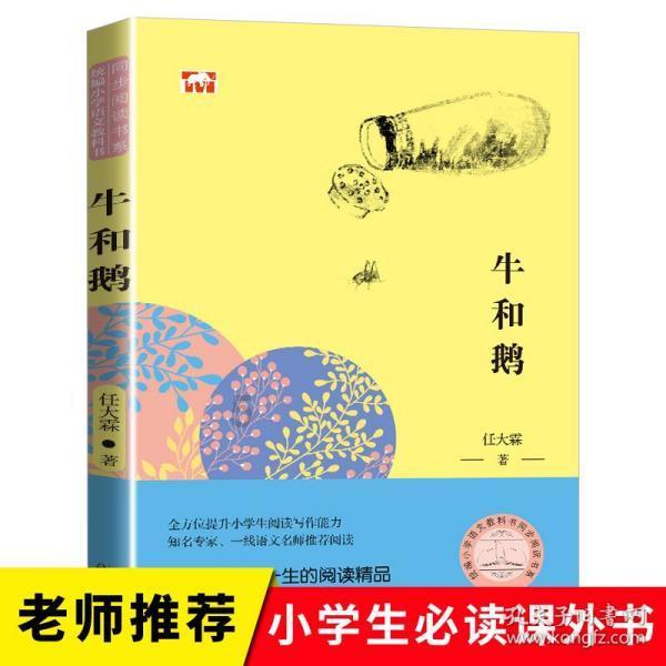 “相约崆峒·踏雪迎春”2024年平凉市冬春文化旅游季暨崆峒区第八届冰雪文化旅游节盛大启幕
