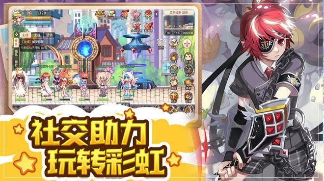 奥特曼大作战