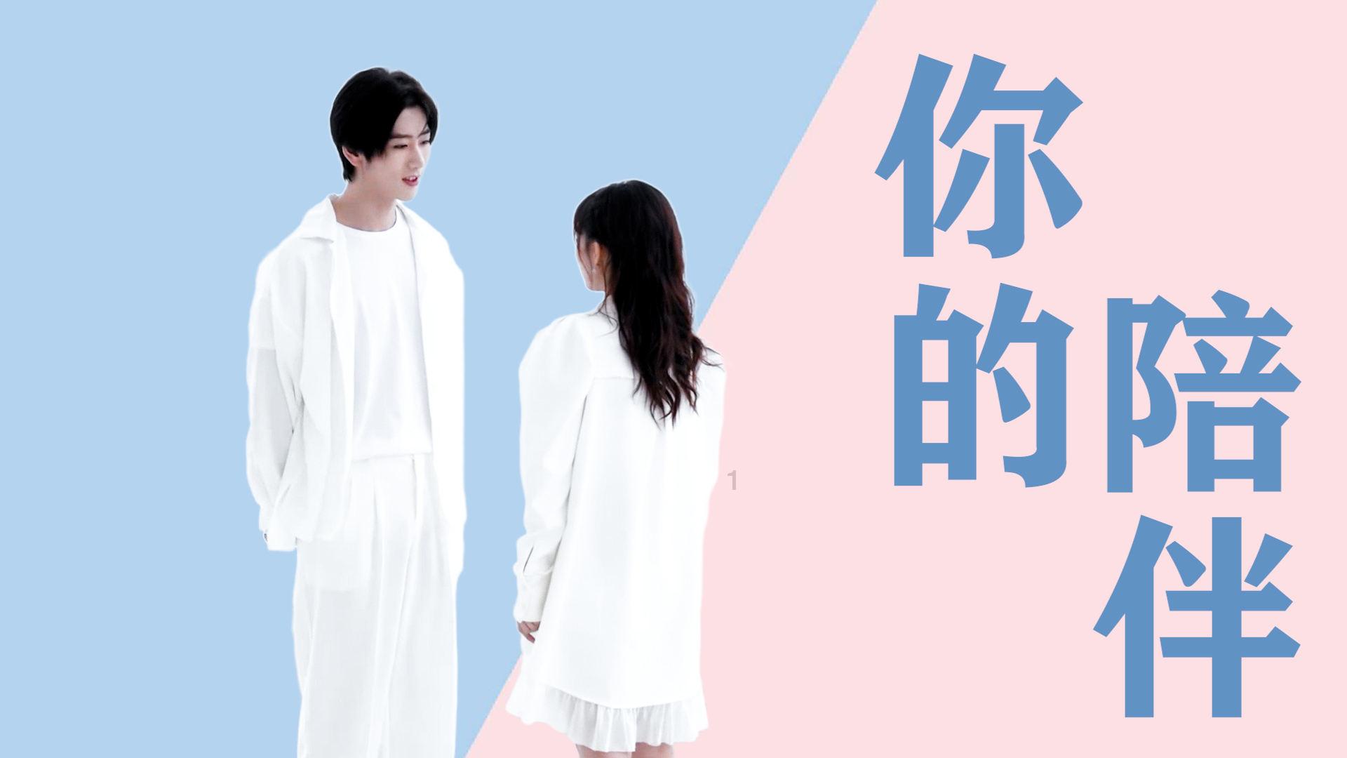 贾玲:《热辣滚烫》背后的瘦身之