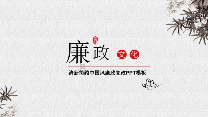 新能源电动汽车显示油门传感器故障，应如何解决？游戏画面