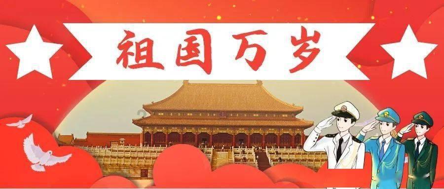 死神VS火影3.2