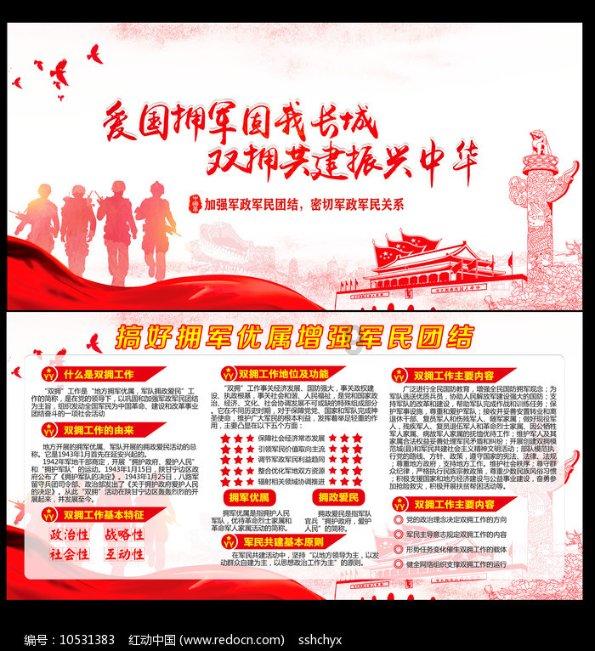 幻想纹章3.3