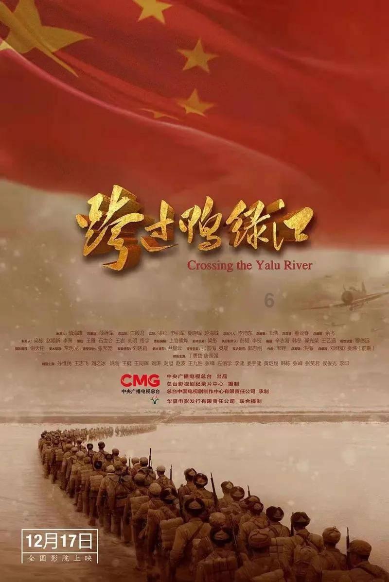 全民剧本大师内置菜单