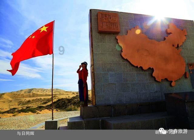 经典扫雷大挑战