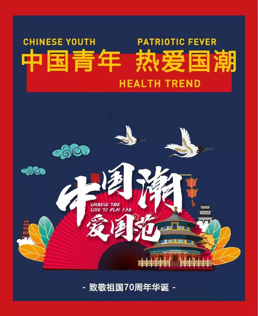 春雨直播app