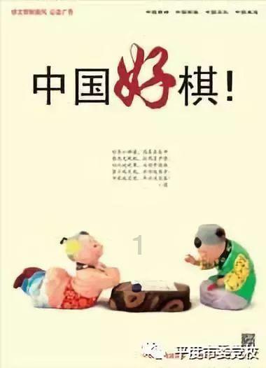 终结将至