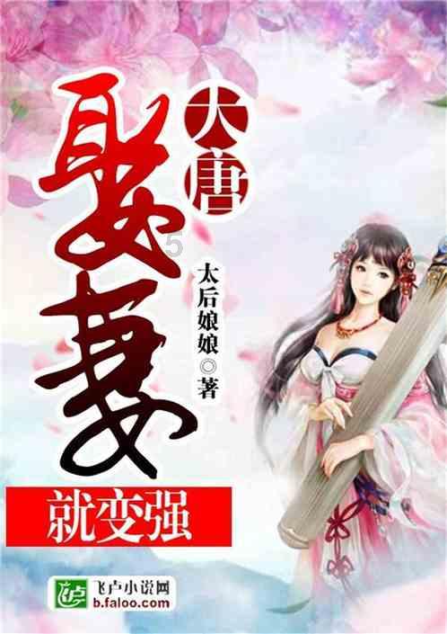 你的新能源车续保顺利吗？ 监管严令取消不合理承保限制，高赔付痛点该怎么破