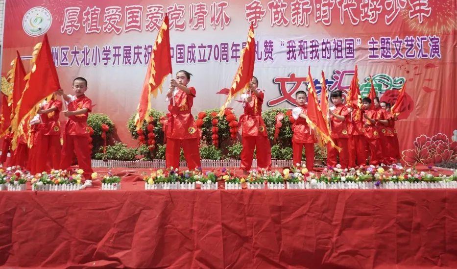 休闲钓鱼