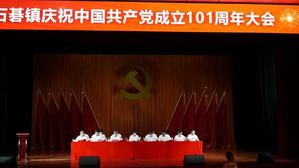 春节对联游戏画面