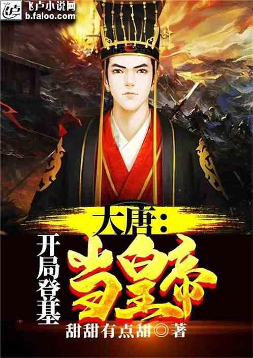 燃烧吧大脑装瓶子游戏