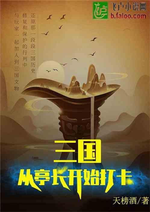 深度学习知识星球平台 | 都是忽悠人的猪脑子想都知道教程,专注于实战分享
